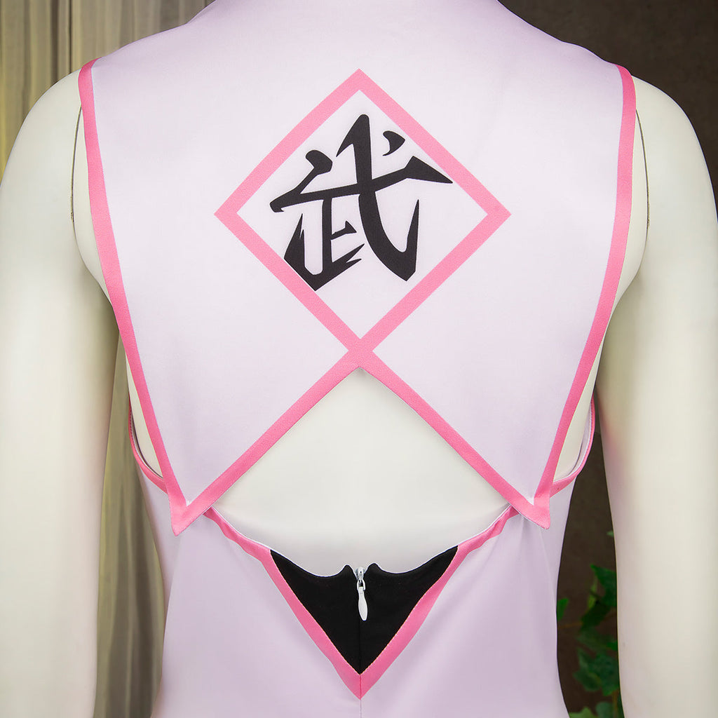Reincarnated as the 7th Prince Tao Cosplay Costume