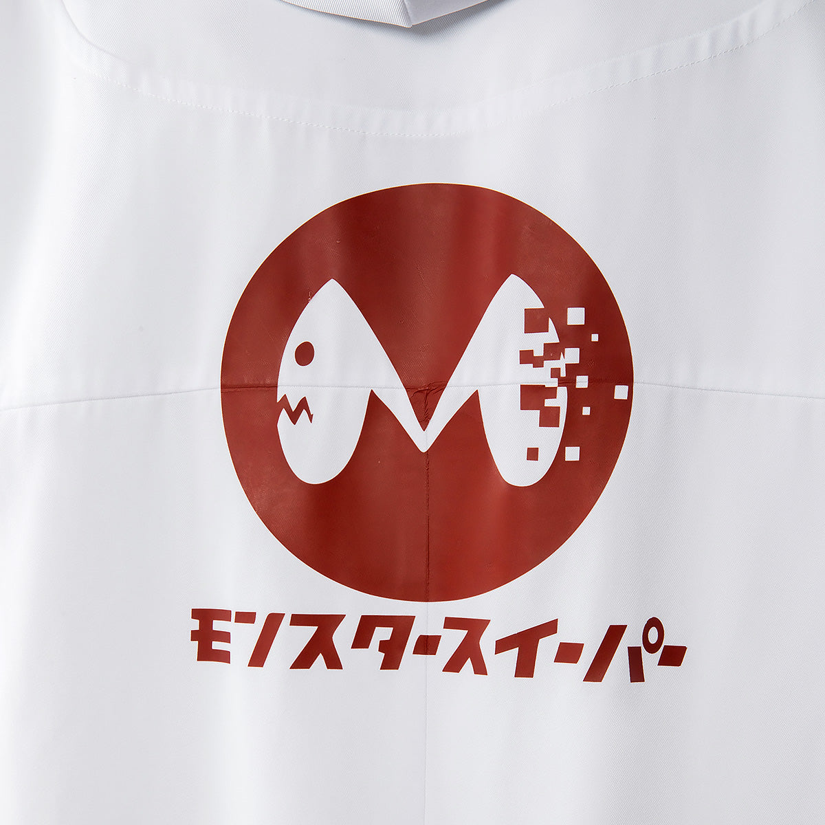 Kaiju No. 8 Kafuka Hibino Cosplay Costume