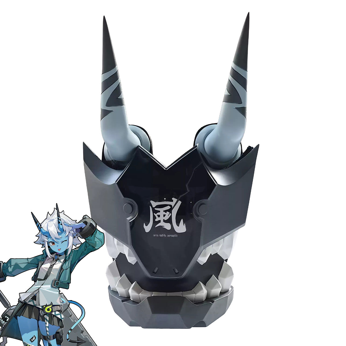 Zenless Zone Zero Soukaku Mask And Horn Cosplay Accessory Prop