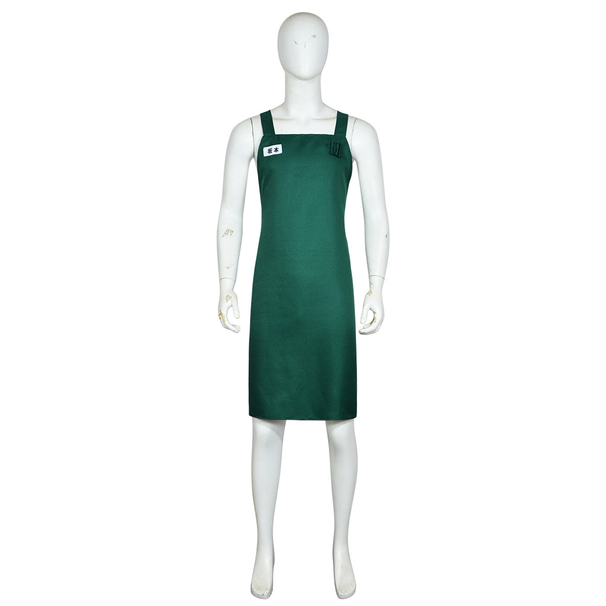 Sakamoto Days Cosplay Apron
