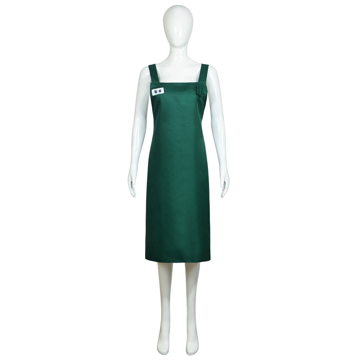 Sakamoto Days Cosplay Apron