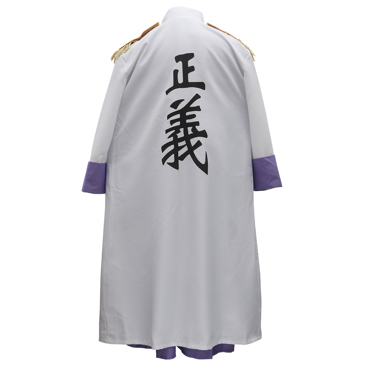 One Piece Fujitora Issho Cosplay Costume