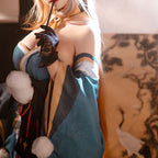 Genshin Impact Ms. Hina Cosplay Costume