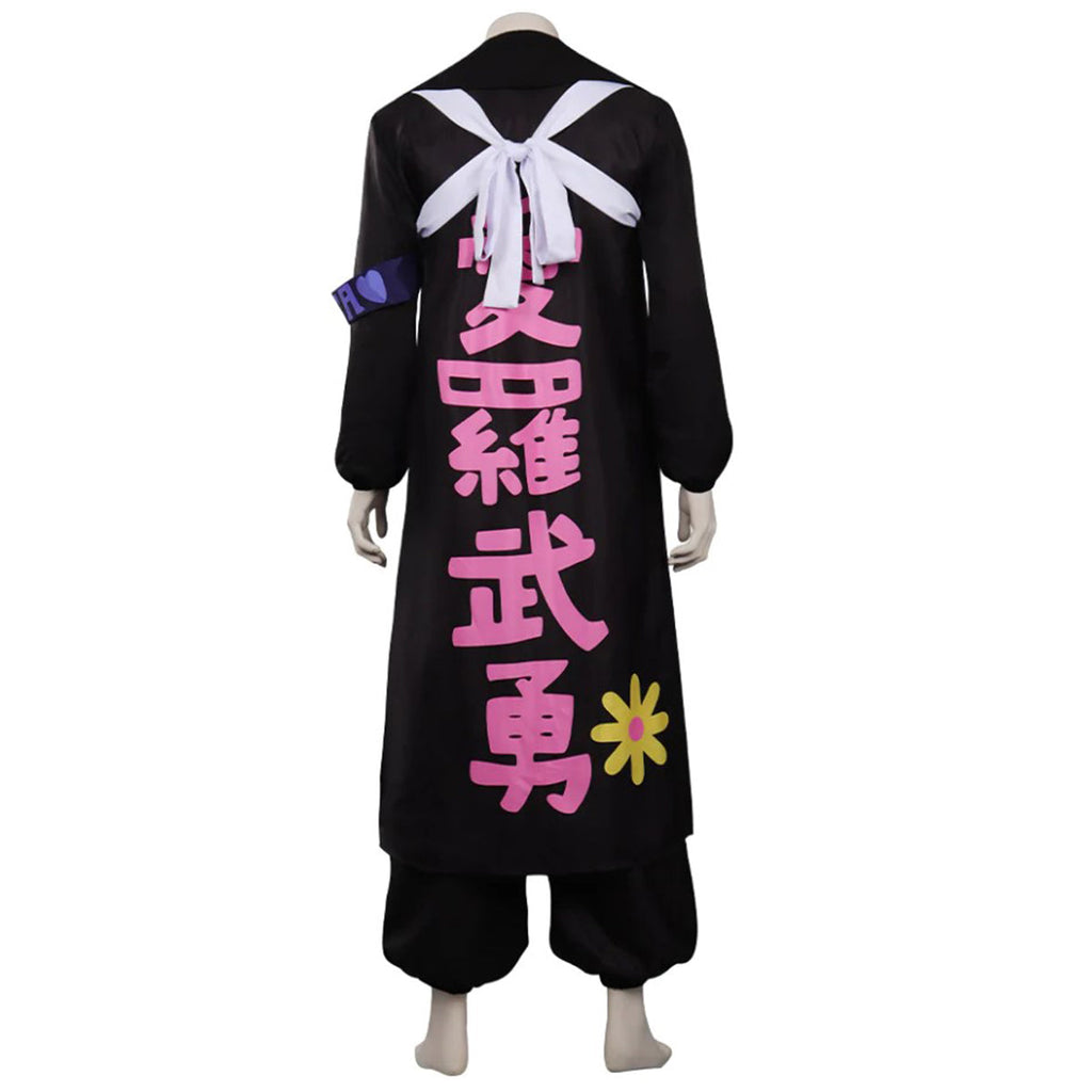 One Piece Film Red 2022 Movie Barto Lomeo Bartolomeo Cosplay Costume