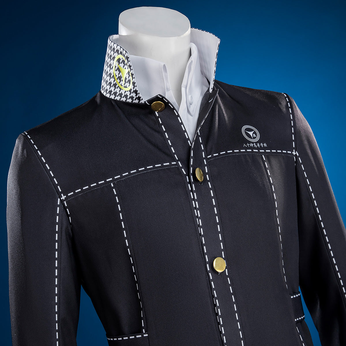 Persona 4 Revival Shirogane Naoto Uniform Cosplay Costume