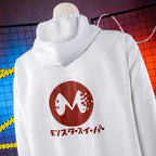 Kaiju No. 8 Kafuka Hibino Cosplay Costume