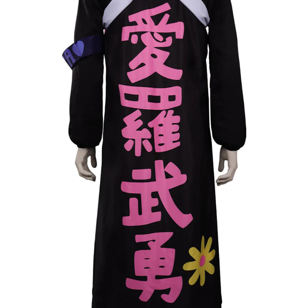 One Piece Film Red 2022 Movie Barto Lomeo Bartolomeo Cosplay Costume