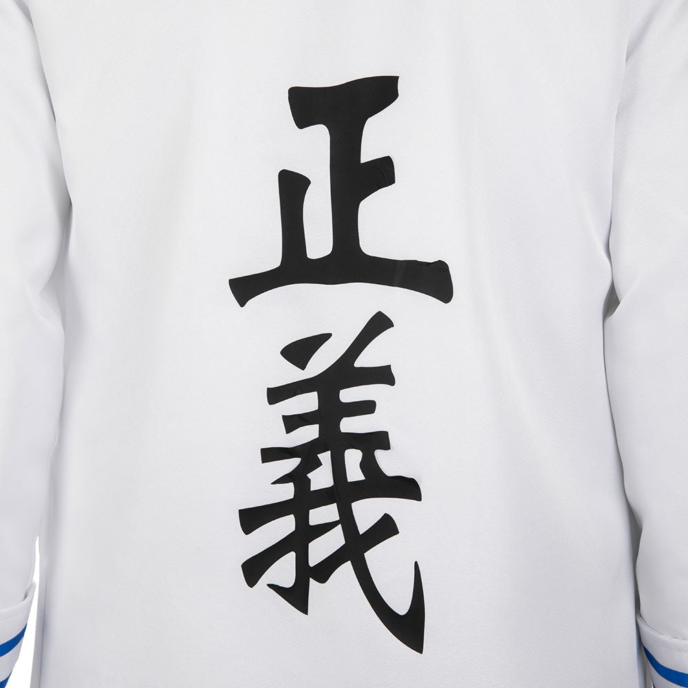 One Piece Coby Cosplay Costume