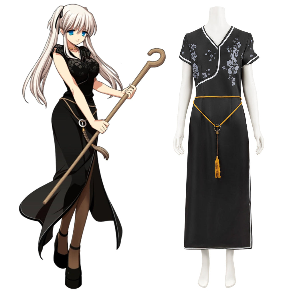 Mabinogi Nao Mariota Pryderi Cosplay Costume
