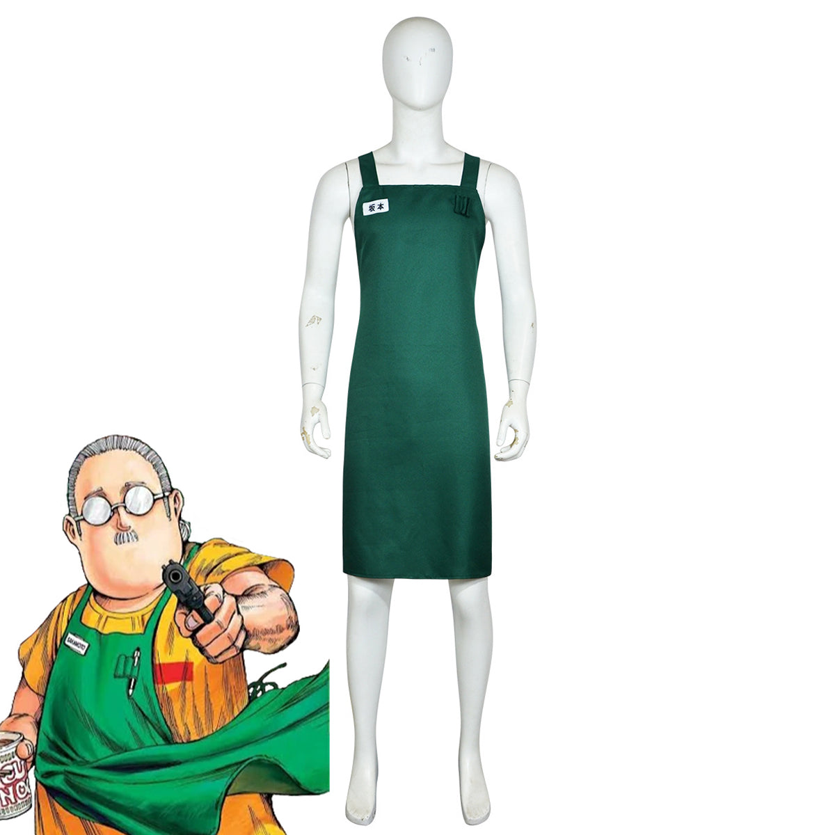 Sakamoto Days Cosplay Apron