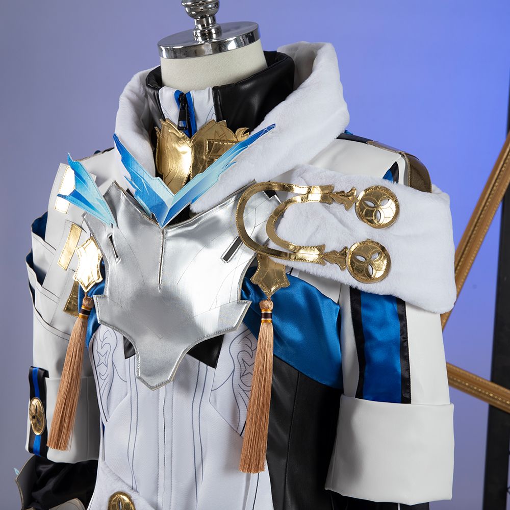 Honkai: Star Rail Gepard Cosplay Costume