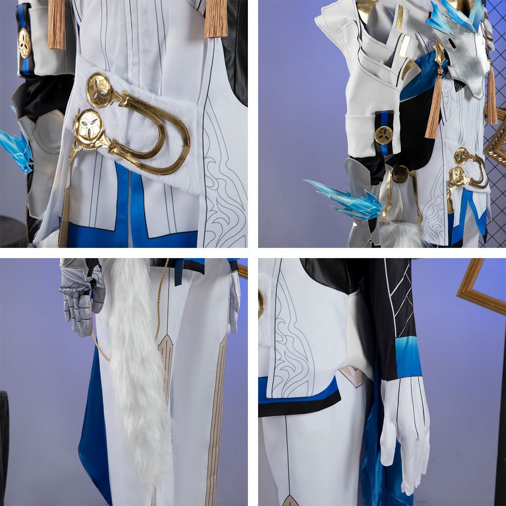 Honkai: Star Rail Gepard Cosplay Costume
