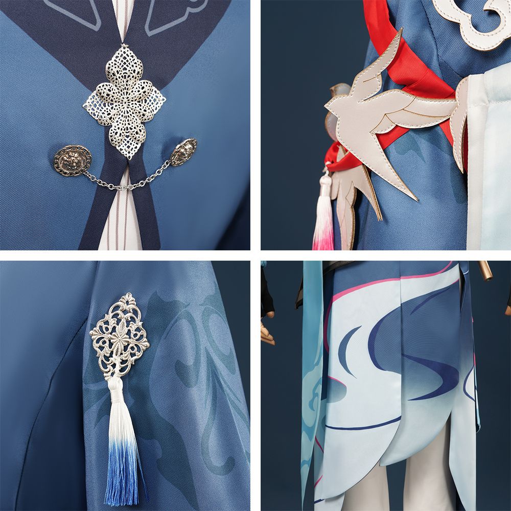 Honkai: Star Rail Yanqing Cosplay Costume